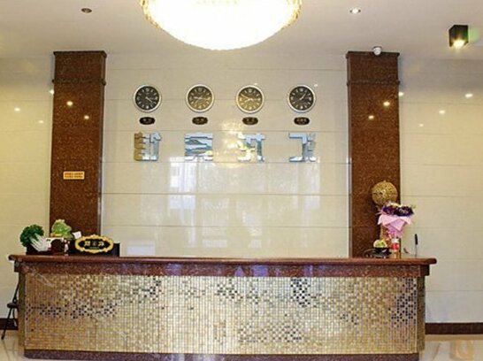 Huilong Hotel Qiqihar - Photo2