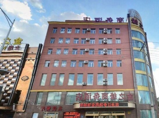 Jinzhiyuan Bussiness Hotel