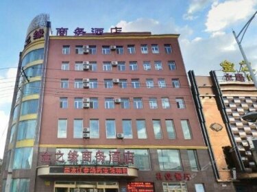 Jinzhiyuan Bussiness Hotel
