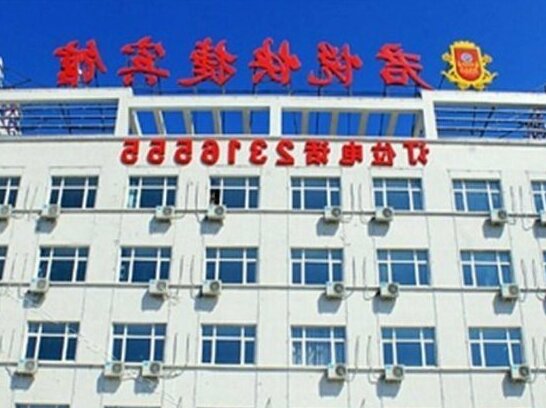 Junyue Express Hotel - Photo5