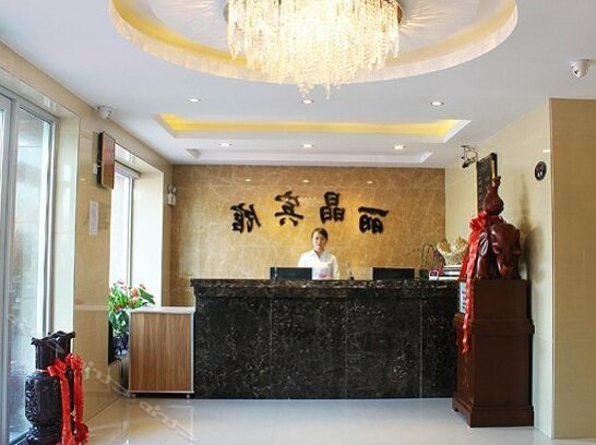 Lijing Boutique Hotel - Photo2