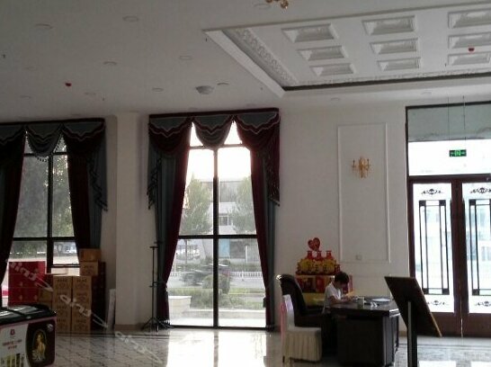 Liyuan International Hotel Qiqihar - Photo4