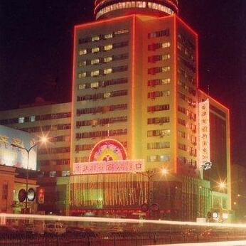 Qigihar Crane Hotel