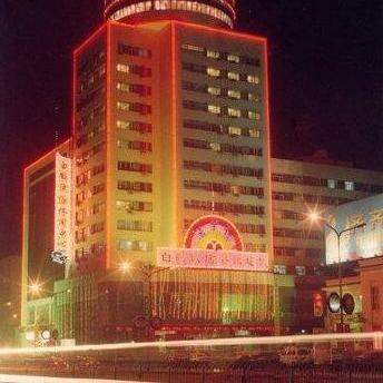 Qigihar Crane Hotel