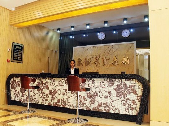 Wanda Hotel Qiqihar - Photo2