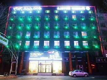 Zhuoyue Hotel Qiqihar Zhonghuan Plaza - Photo2