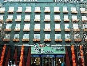 Zhuoyue Hotel Qiqihar Zhonghuan Plaza