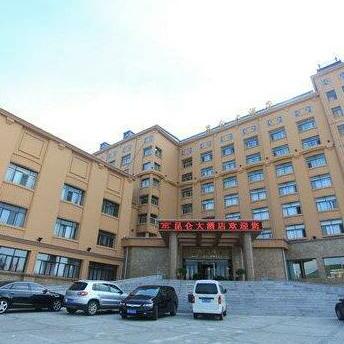 Kunlun Hotel Qitaihe