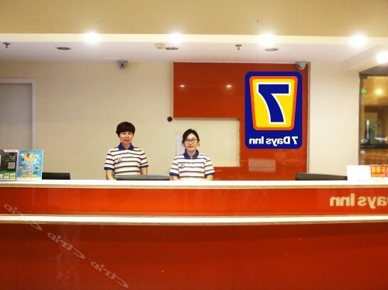 7 Days Inn Nanan Shuitou South East Fortune Plaza Branch - Photo4