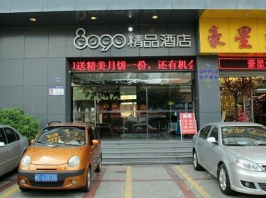 8090 Boutique Hotel Jinjiang