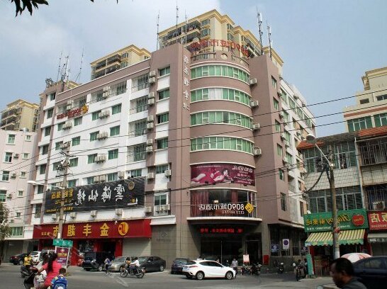 8090 City Hotel Quanzhou