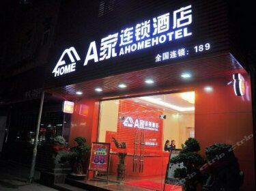 A Home Hotel Quanzhou Wenling