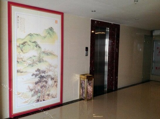 Aijia Business Hotel Quanzhou - Photo4