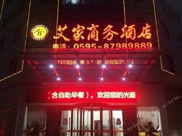 Aijia Business Hotel Quanzhou
