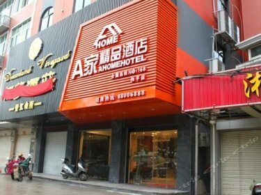 Ajia Chain Hotel Jinjiang Heping