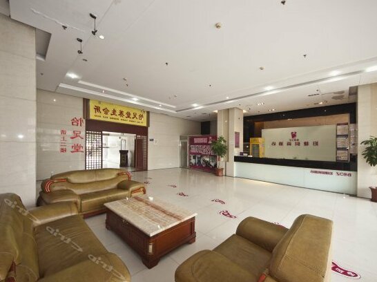 Anxin Intercity Hotel Quanzhou Quangang - Photo4