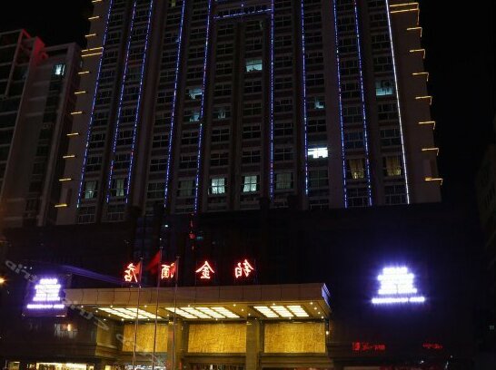 Bo Jin Hotel - Photo4