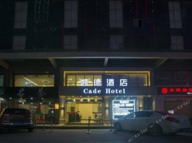 Cade Hotel