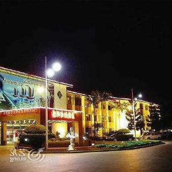 Ci Tong Hotel - Photo2