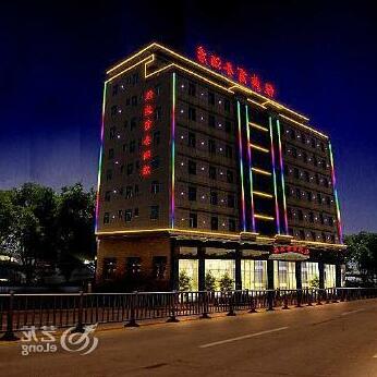 Classic Business Hotel - Photo3