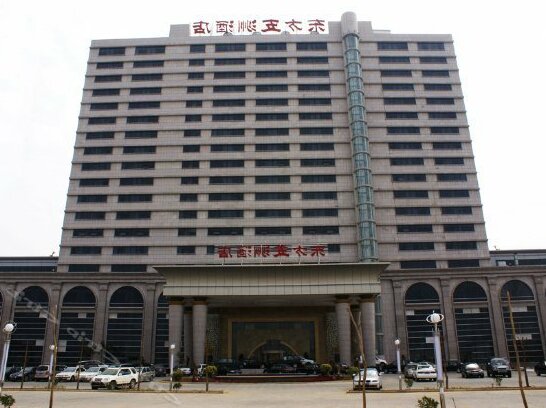 Eastern Five Continents Hotel - Photo2