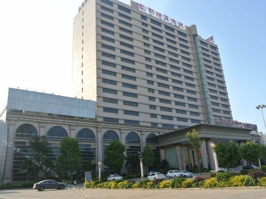 Eastern Five Continents Hotel - Photo5