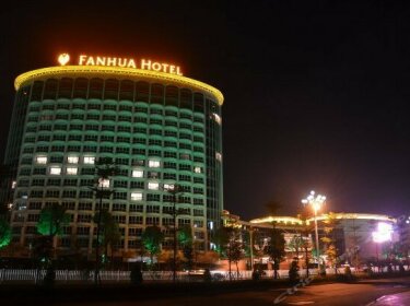 Fanhua Hotel Quanzhou