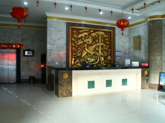 Fengdu Business Hotel - Photo3