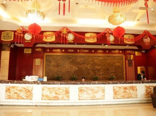 Fengze Hotel Quanzhou - Photo3