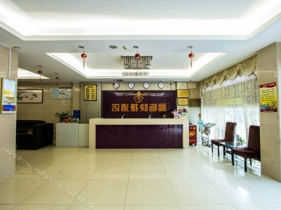 Fulin Express Hotel Quanzhou - Photo2