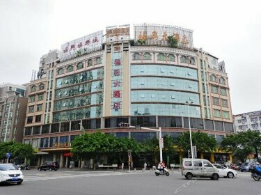 Fuxing Hotel Quanzhou