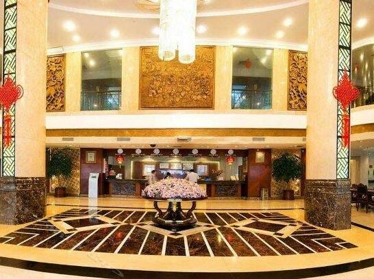 Golden Star Hotel Quanzhou - Photo3