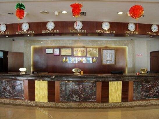Golden Star Hotel Quanzhou - Photo5