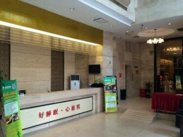 GreenTree Alliance Fujian QuanZhou JinJiang Middle QuanAn Road Hotel