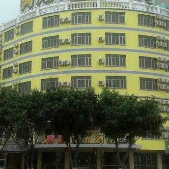 Hongxiang Business Hotel Xiamen