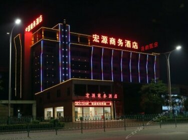 Hongyuan Business Hotel Quanzhou Nanhuan