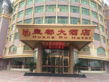 Huang Du Hotel Quanzhou