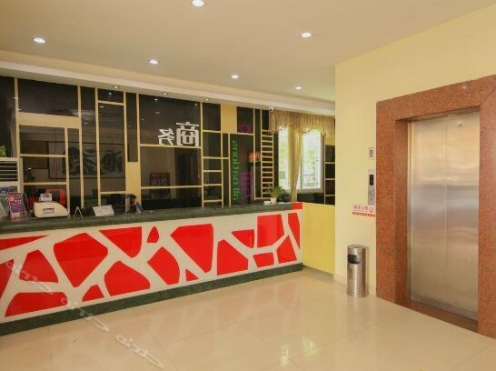 Huangsheng Hotel Quanzhou Minghu - Photo4