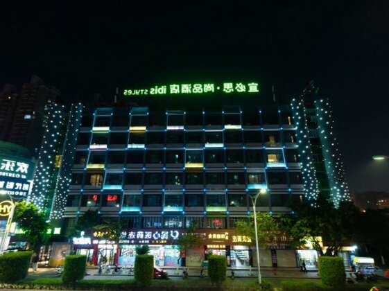 Ibis Styles Quanzhou Quanxiu Road Hotel - Photo2