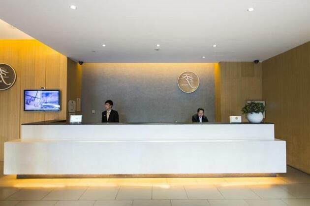 JI Hotel Quanzhou Wanda Plaza - Photo3