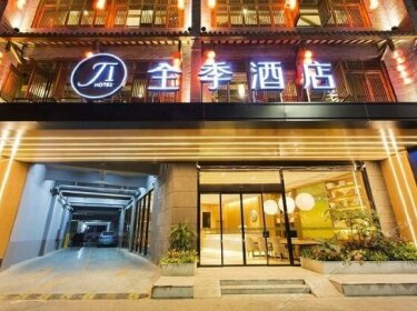 JI Hotel Quanzhou Wanda Plaza