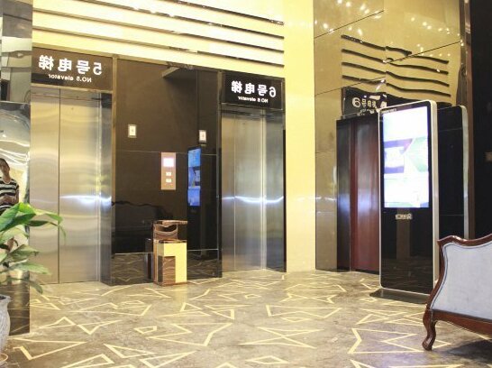 Jia Nian Hua Hotel - Photo2