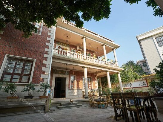 Jiayou travel leisure hostel