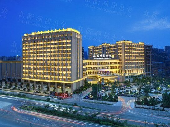 Jinjiang Aile International Hotel - Photo2
