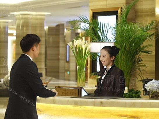 Jinjiang Aile International Hotel - Photo4
