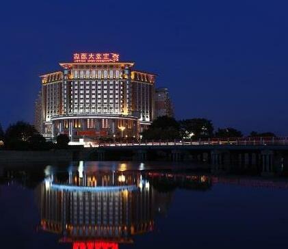 Jinjiang Bao Long Hotel - Photo2