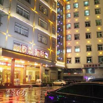 Jinjiang Huaying Hotel - Photo2