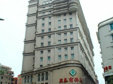 Jinjiang Xingtai Business Hotel