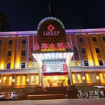 Jinzun Hotel
