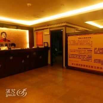 Jiudu Sea-view Hotel Nan'an - Photo3